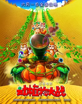 伊人久久麻豆