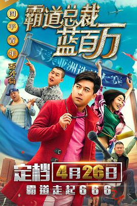 伊人久久麻豆